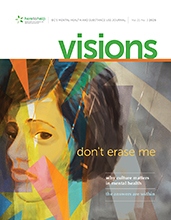 Don't Erase Me (2026)